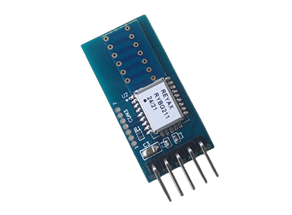 2.4GHz Bluetooth 5.1 High Power Long Range Module with Integrated Antenna